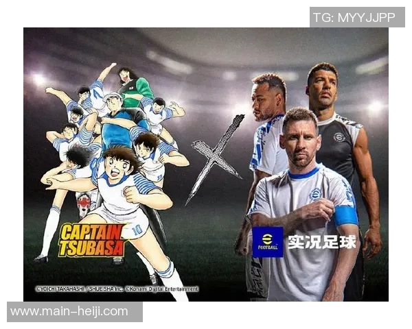 实况足球官网最新动态与精彩赛事回顾尽在掌握之中