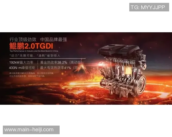 足球转播新时代：技术革新如何改变观众体验与赛事传播方式